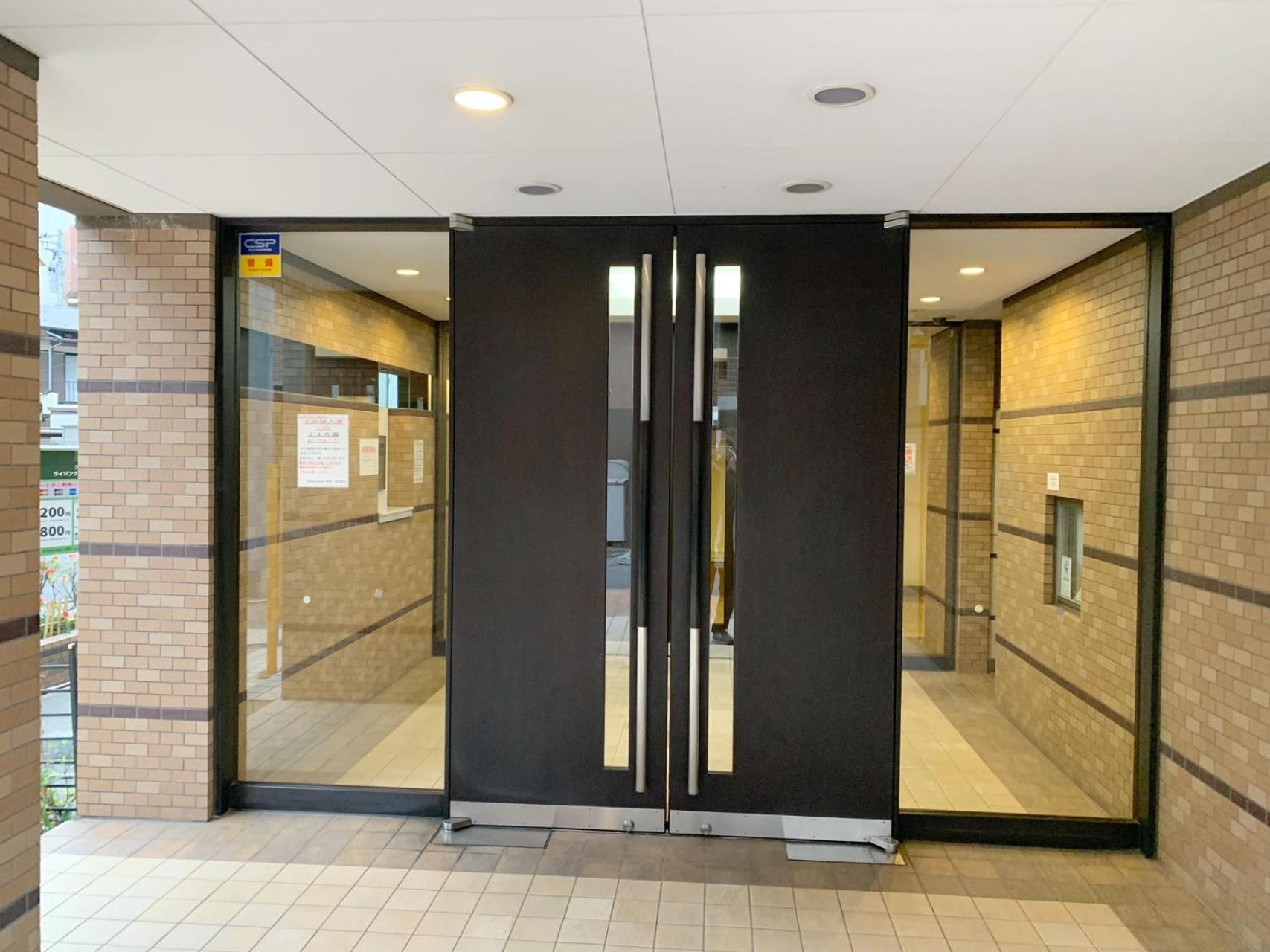 טוקיו Ikebukuro Center! Ikebukuro 6Min Walk! 池袋中心地带! 池袋车站步行6分! 公寓干湿分离! 智能马桶! 高速无限制网路!Autolock302 מראה חיצוני תמונה